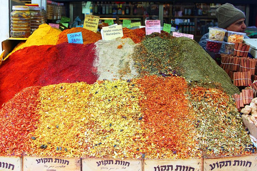 Spices Tel Aviv by Inge Hogenbijl