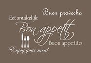 Bon appetit - Donker bruin van Sandra Hazes thumbnail