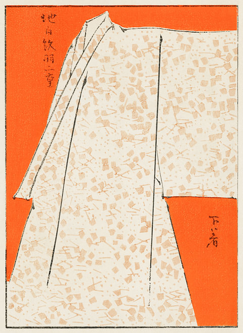 Japanse kimono door Watanabe Seitei. Japanse kunst. Ukiyo-e. van <span class="secondary-font">Dina Dankers</span>