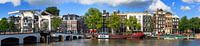 Amstel en Magere brug panorama van Dennis van de Water thumbnail