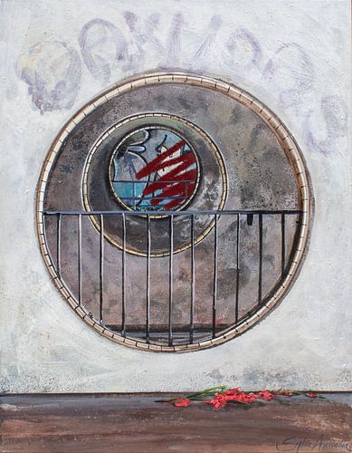 Leidseveertunnel door gekrast van Sophia Anastasia