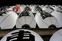Lampions at the Senso-ji temple in Asakusa, Tokyo