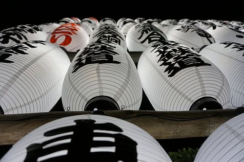 Lampions bij de Senso-ji tempel, Asakusa, Tokyo
