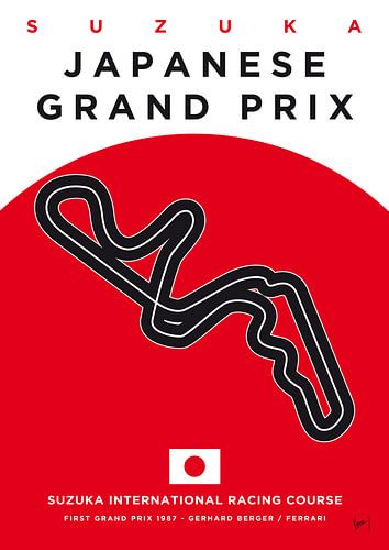My F1 SUZUKA Race Track Minimal Poster