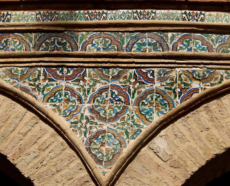 Arabische Architektur von Marieke Funke