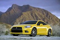 Mitsubishi Eclipse van Art Indi thumbnail