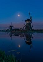 Kinderdijk bei Nacht