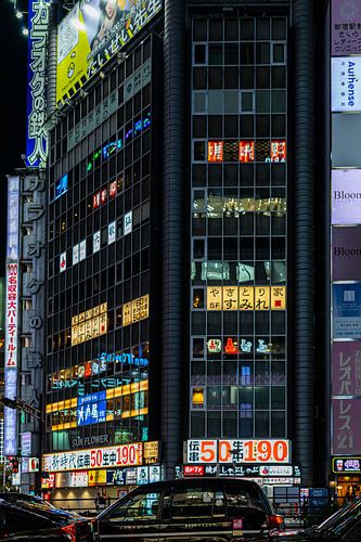 Shibuya nights