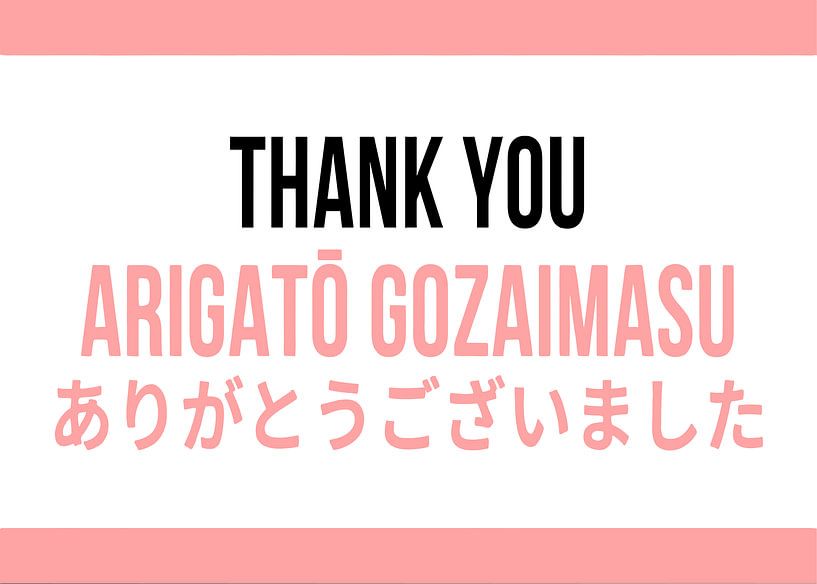 Dankeschön Japanische Dankbarkeitsbekundung von Art Kingdom