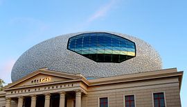 Museum Fundatie in Zwolle von Sjoerd van der Wal Fotografie