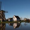 Molen De Korpershoek Schipluiden van Marcel Lodders