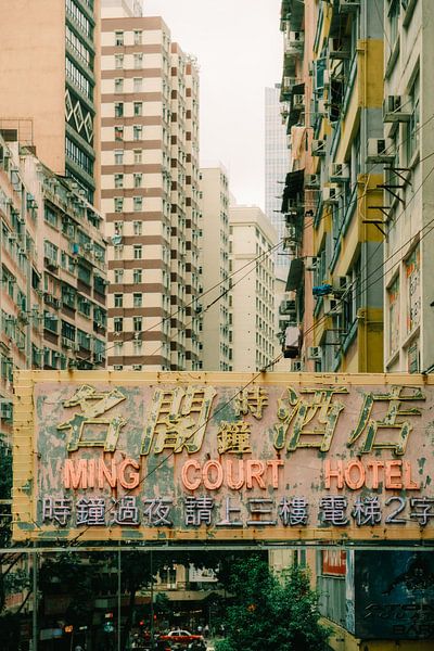 Past and present: Ming Court Hotel in the skyline by NZME Photography