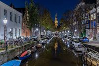Amsterdamse toren in het water