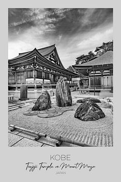 Im Fokus: KOBE Tenjoji Tempel auf dem Berg Maya von Melanie Viola