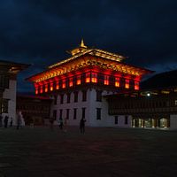 Thimphu dzong