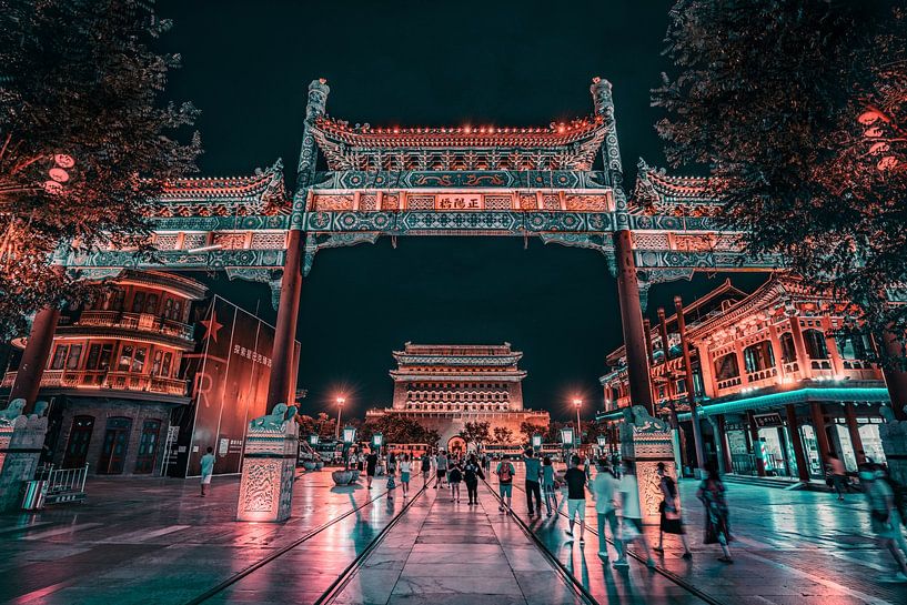 Beijing by Hello Pompoyo