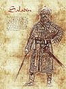 Saladin van Printed Artings thumbnail