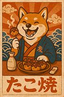 Shiba-Inu's street food bliss - Retro Japan illustration