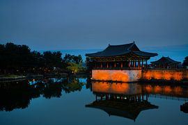 Gyeongju Donggung Palace en Corée du Sud