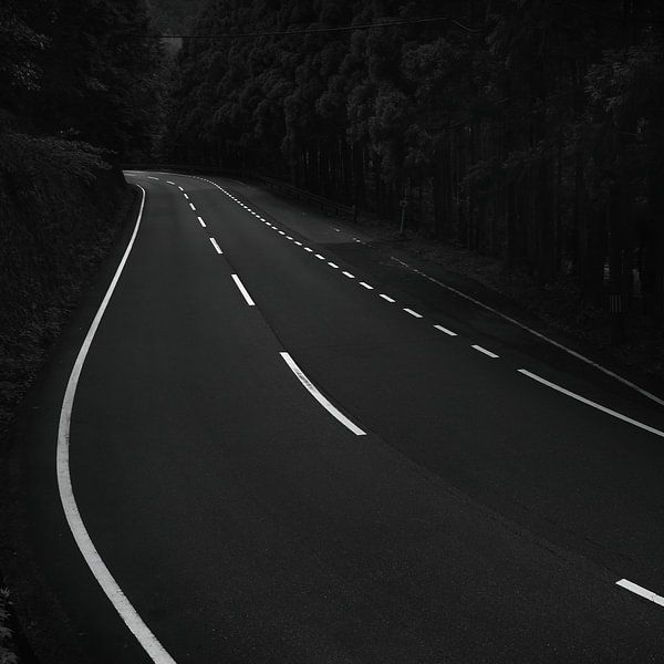 Kansai Weg van Stefano Orazzini