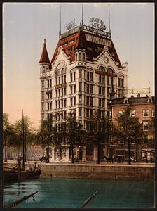 White House, Rotterdam