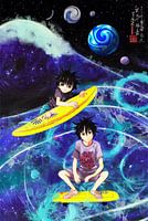 Dude... surf of skate?