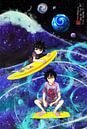 Dude... surf of skate? van Afke Van Mansum thumbnail