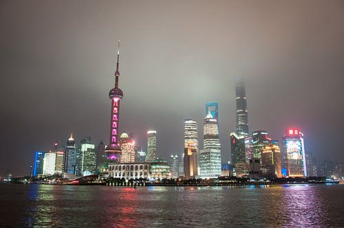Shanghai skyline at night