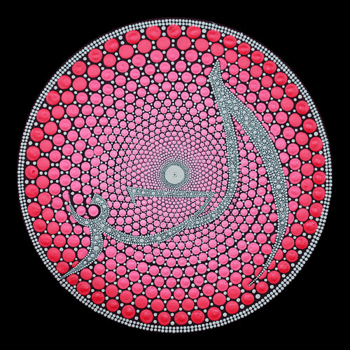 Calligraphy mandala