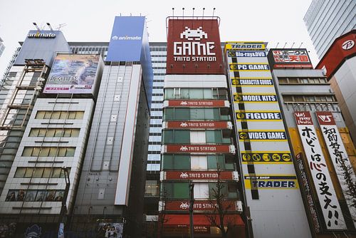 Akihabara : la Mecque de la technologie et de la culture otaku à Tokyo