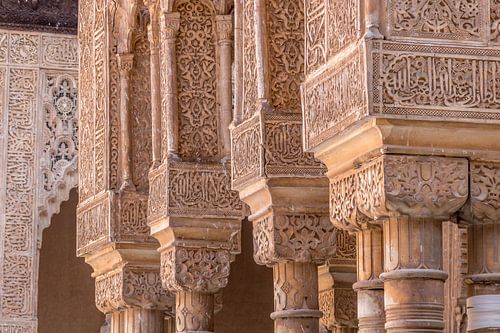Zuilen van het Alhambra de Granada