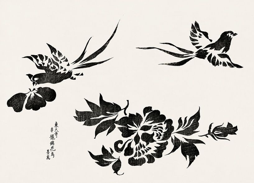 Japanse kunst. Vintage ukiyo-e woodblock print door Tagauchi Tomoki no.  8 van Dina Dankers