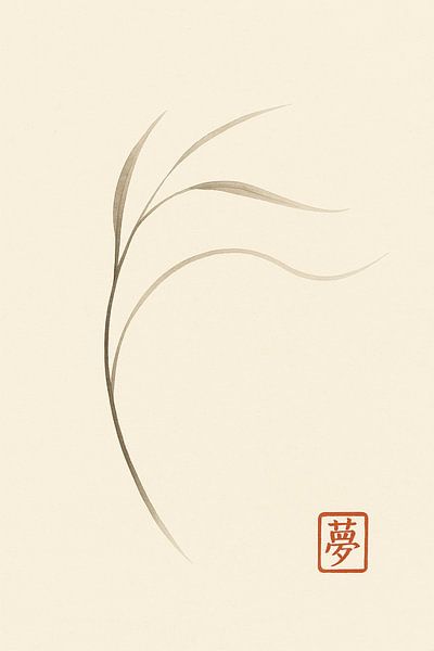 Sigh of the Wind by Moonheart Artworks