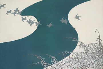 Vogels door Kamisaka Sekka. Japanse kunst. van Dina Dankers