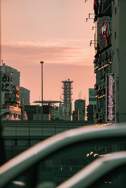 Osaka by Hello Pompoyo