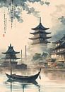 traditionele Japanse dorpen van jauhari picture graphic thumbnail