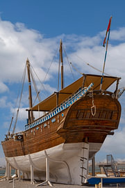 Dhow exposé au chantier naval de Sur, à Oman