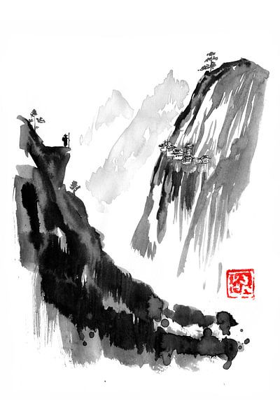 the traveller and the village by Péchane Sumie