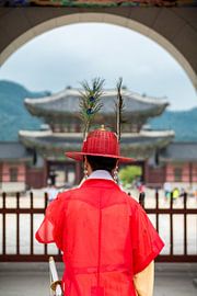 Gyeongbokgung Palace by Luis Emilio Villegas Amador