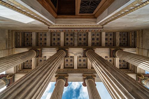 De Acadelie van Athene op z'n kop