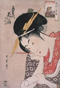 Ogiya Hana´gi = [Hanaa´gi of the a giya (picture riddle)], Date Created: ca. 1793-ca.1804, Japanese 