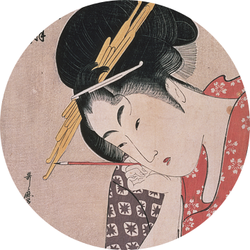 Ogiya Hana´gi = [Hanaa´gi of the a giya (picture riddle)], Date Created: ca. 1793-ca.1804, Japanse p