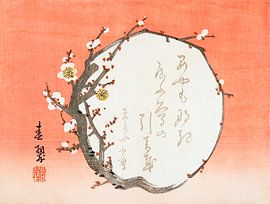 Japanischer Pflaumenzweig (1854-1859) Vintage-Holzschnitt von Shunsui von Dina Dankers