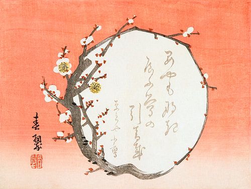 Branche de prunier japonais (1854-1859) gravure sur bois vintage de Shunsui