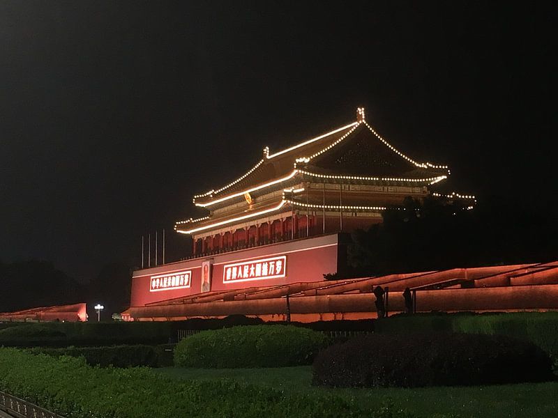 Beijing by Hello Pompoyo