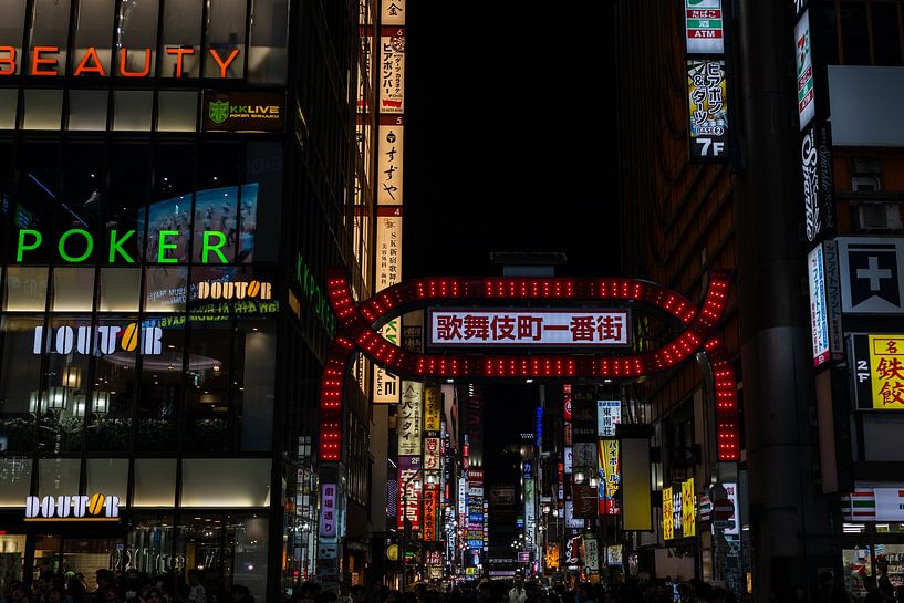 Shibuya by Nildo Scoop