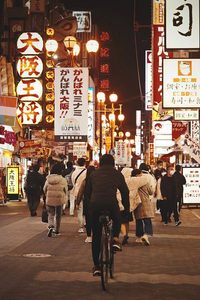 Osaka by Hello Pompoyo