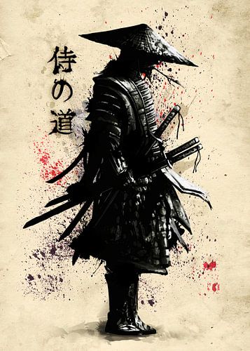 Samurai Warrior Brush Ink