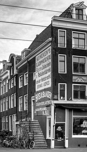 Vijzelgracht Amsterdam