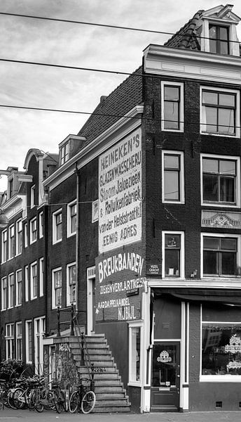 Canal d'Amsterdam à vis sans fin par Peter Bartelings